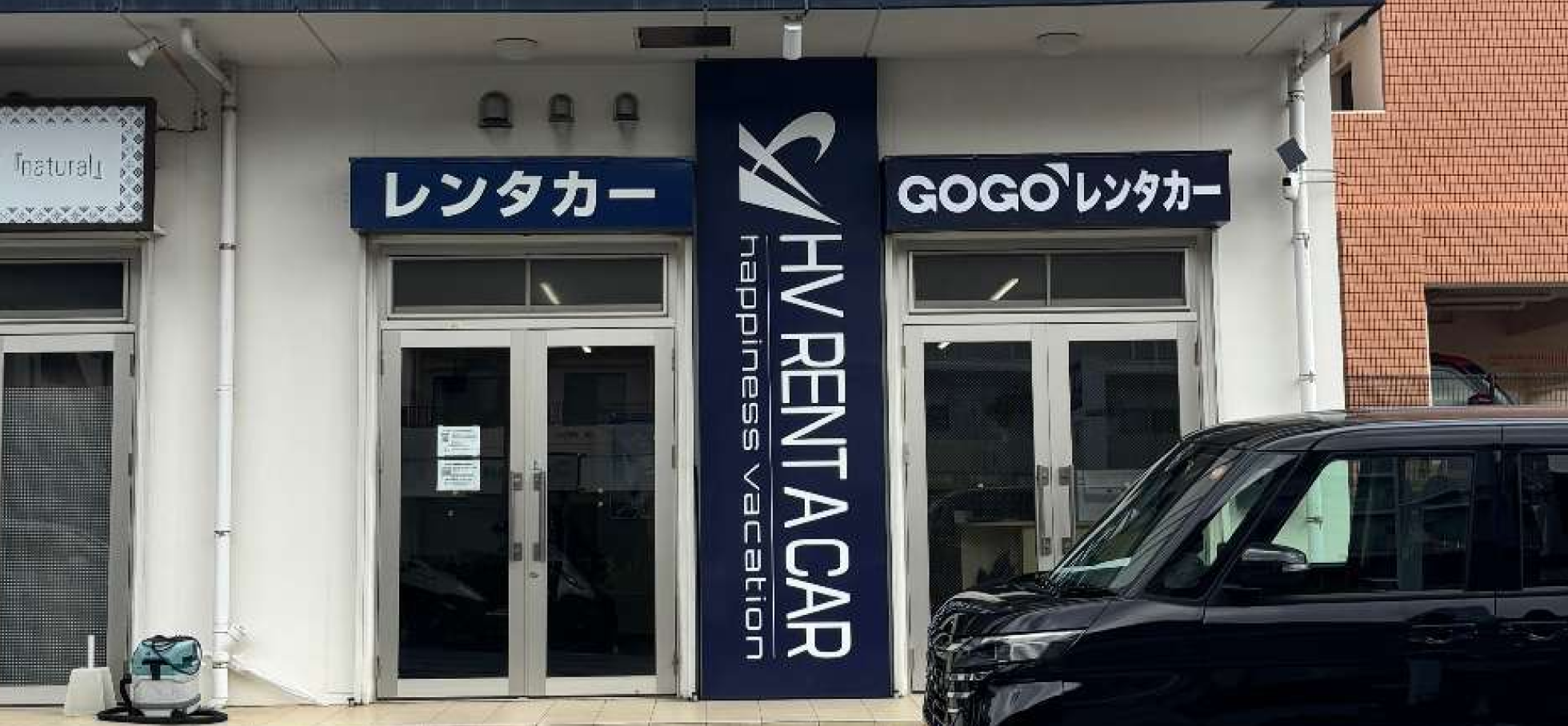 고고렌트카 오키나와점 외부